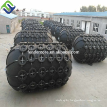 Factory sell marine pneumatic fender for ship and dock